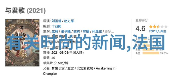 欧诗漫化妆品怎么样 欧诗漫 我来汇报啦